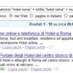 competizione-serp competizione-serp