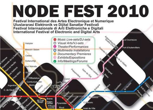 node-fest-2010